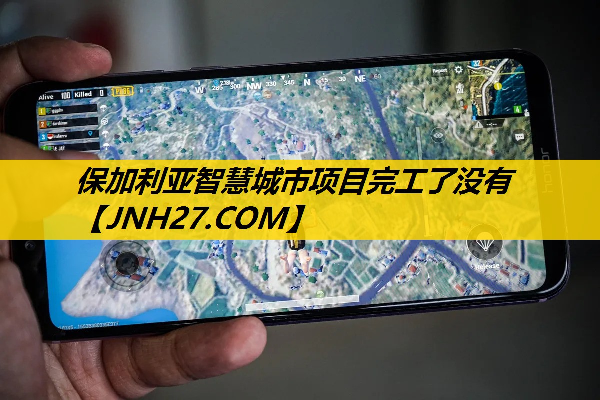 保加利亚智慧城市项目完工了没有