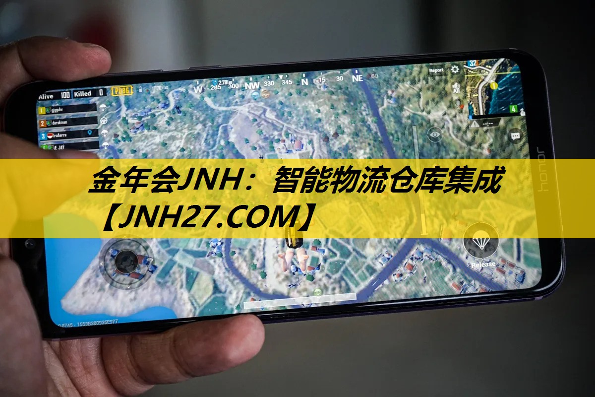 智能物流仓库集成 智能物流仓库集成
